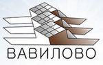 ОАО Вавилово